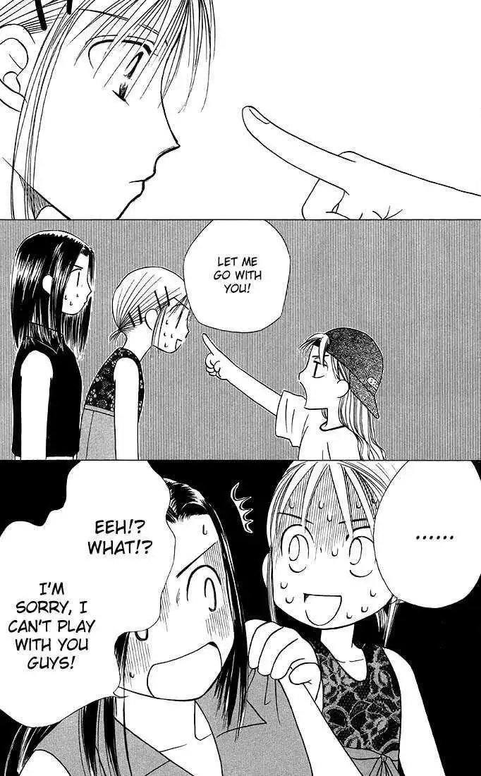 Kare Kano Chapter 17 38